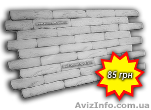 Декоративный камень под белый кирпич. Отделка декоративным камнем #552765