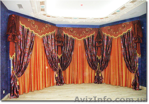 Пошив штор,  дизайн штор,  пошив штор на заказ Киев #553829