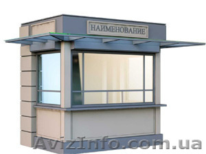 Изготовление павильонов #557771