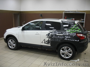 рекламка-наружка #521966