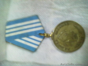 Срочно продам орден! #525204