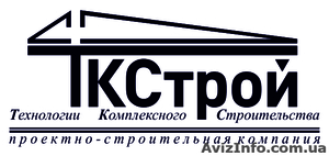 Проектирование,  строительство,  реконструкция,  комплексный ремонт #496058