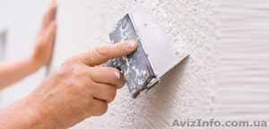 Отделочные внутренние работы Киев #536362