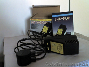 Витафон (виброакустический аппарат) #554683