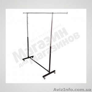 Вешало мобильное для одежды Киев #522513