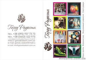 Креативное оформление витрин #557726