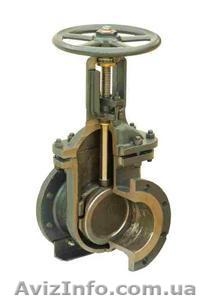 Задвижка 30с41нж #541519