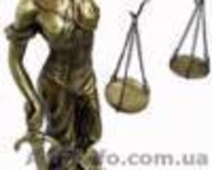 ДОПОМОГА В ВИРІШЕННІ ПРОБЛЕМ З КРЕДИТАМИ #538368