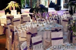 Ресторан выездного обслуживания Astori-catering  предлагает свое сотрудничество! #529082