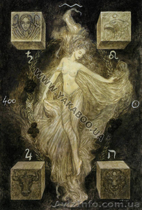 Ивано-Франковск.Гадание. Помогу,  научу самостоятельно вернуть мужа(любимого). #540894