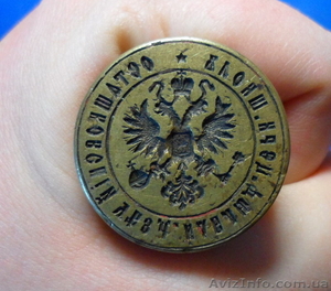 Куплю антиквариат дорого куплю антиквариат киев Украина куплю : иконы, кресты, скл #557379