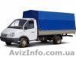 Грузаперевозки по Харькову газель #548679