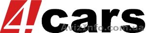Автозапчасти 4cars #541775