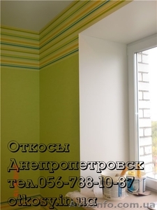 Откосы из гипсокартона,  пластика,  штукатурки, пластика.  #554810