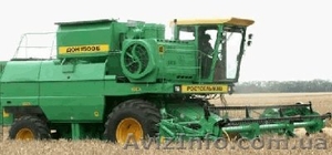 Продажа запасных частей к зерноуборочным комбайнам #529395