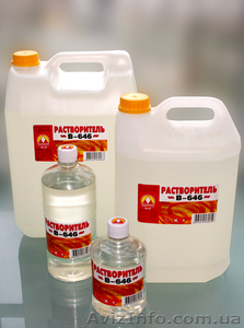 Растворитель в ассортименте #557818