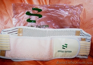 Турмалиновый пояс Вековой Восток #528847