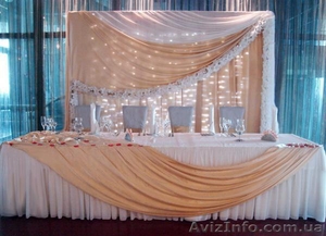 Организация и оформление свадьбы,  свадебная флористика #528470