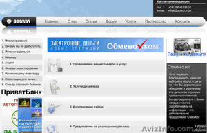 Мы cтанем верным партнером в финансовом мире #553334