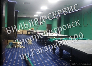 Сборка бильярдного стола, перетяжка бильярдного сукна #521333