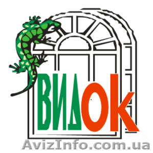 Завод «ВИДОК», официальный представителель немецкой компании Salamander #548159