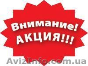 Комплект KPC 680 #541409