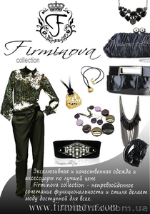 Модная женская европейская одежда по доступным ценам #543323