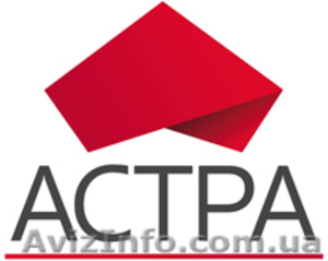 Огромный выбор строительных материалов  #469205