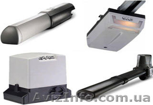 Автоматика для ворот NICE,  CAME,  FAAC #536998