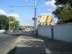 Билбрд в аренду #546103