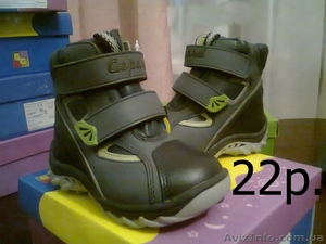 мега розпродаж дитячого  взуття зима B&G #533409