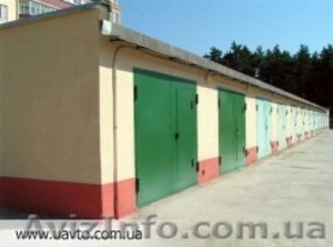 Продам капитальный гараж Запорожье #527001