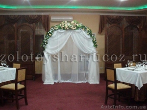 Прокат свадебных арок. #546824