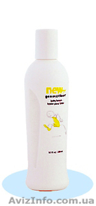 BABY LOTION Лосьон для ребенка от Neways #543293