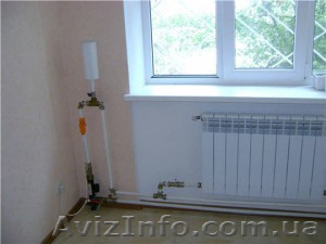 Энергосберегающие Отопительные  Установки #551975