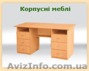 Мебель для дома и офиса и учебных заведений  #549960