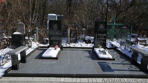 Благоустройство и ремонт мест захоронения. #543422