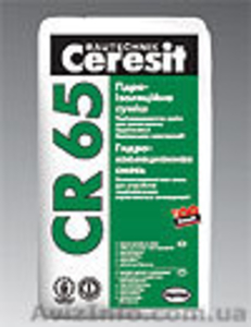 Гидроизоляция Церезит Ceresit СR-65 Киев опт цена (044) 383-26-13 #531643