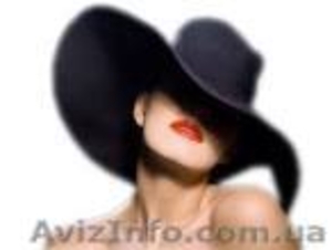 Ужгород.Порча. Сниму порчу даже на смерть! Гадание Таро. #540935