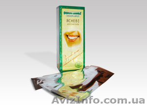 Десневые аппликаторы. Аналогов в Украине нет. #531419