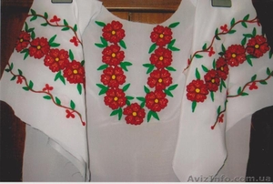 костюм национальный #539173