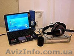 Компьютерная диагностика всего организма. #527593