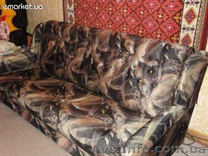 Харьков Тарасюк Екатерина 0990316082 #544139