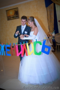 Ведущая на Ваш первый семейный праздник и Музыка! #541958