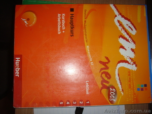 Em neu Hauptkurs (1-5) #522505