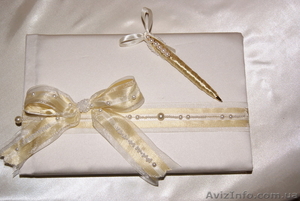 Весільна поліграфія від Творчої студії „Art-Decor” #526393