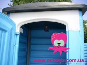 Летний дачный душ #543079