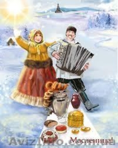 МАСЛЕНИЦА на теплоходе Св.Андрей #551558