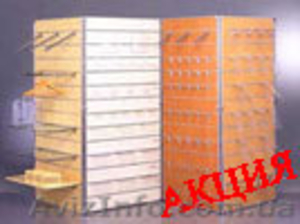 Распродажа аксессуаров из хромированного металла и пластика для экономпанелей #537717