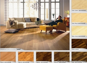 Ламинат Tarkett,  Balterio,  Egger. Низкие цены #541971